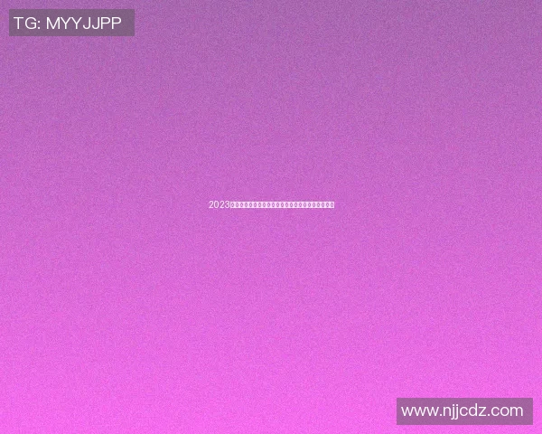 2023全明星头像篮球盛典揭幕球迷热情高涨期待精彩对决